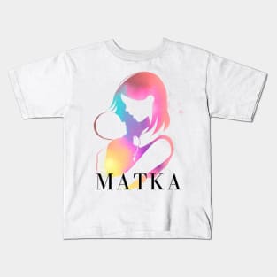 Matka baby Kids T-Shirt